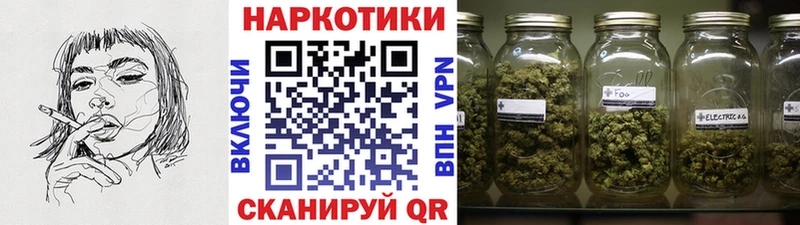Купить ГАШ А ПВП Меф Славянск-на-Кубани