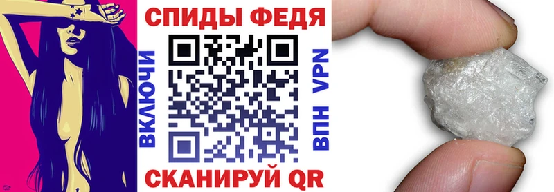 Amphetamine 97%  Купить закладки  Славянск-на-Кубани 