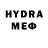 Кетамин VHQ Dara Pay