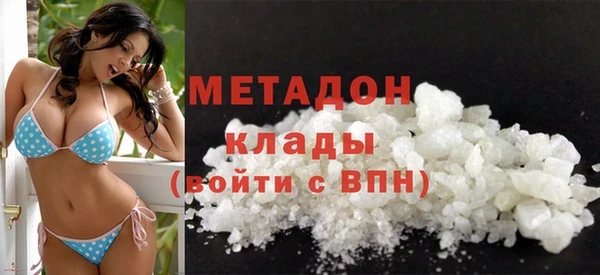 MESCALINE Бронницы