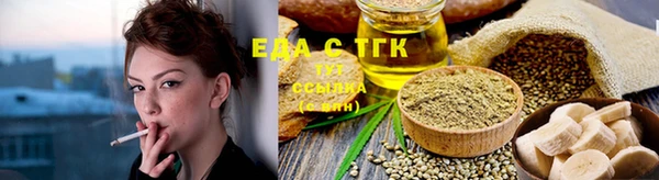 прущая мука Санкт-Петербург