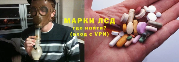 apvp Бугульма