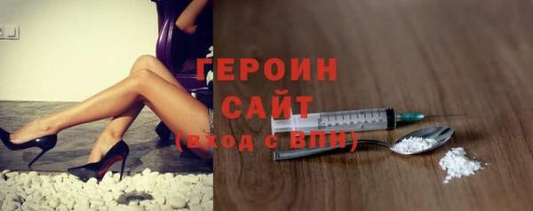 MESCALINE Бронницы