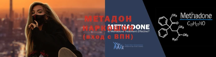apvp Бугульма