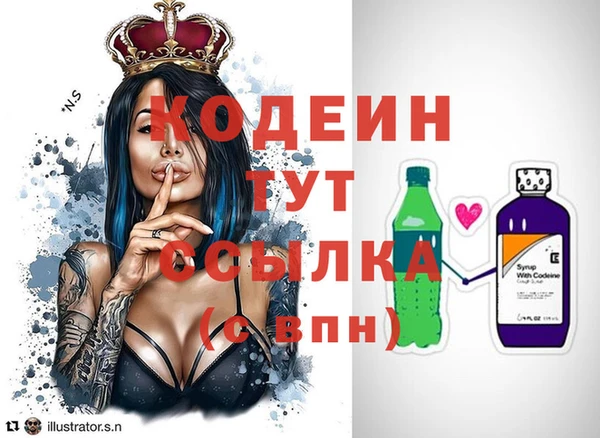 apvp Бугульма