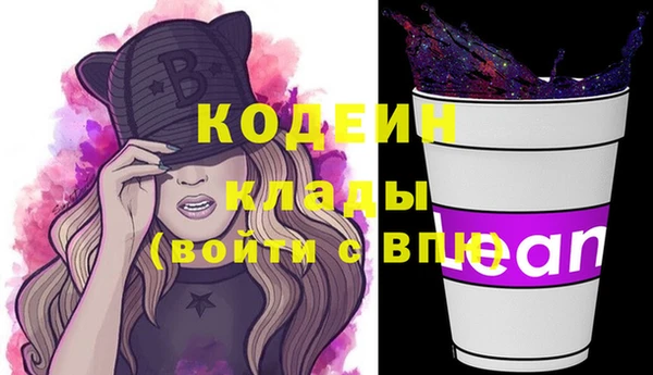 apvp Бугульма