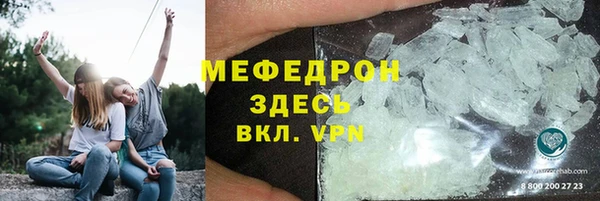 apvp Бугульма