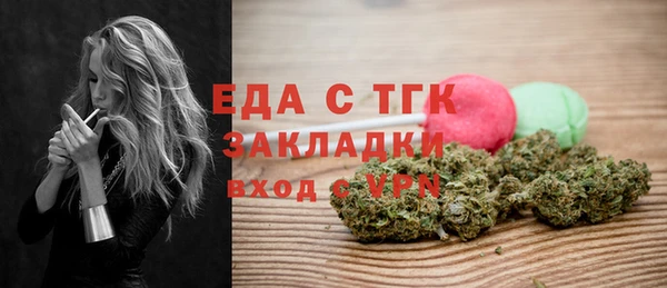 apvp Бугульма