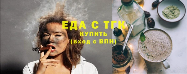 apvp Бугульма